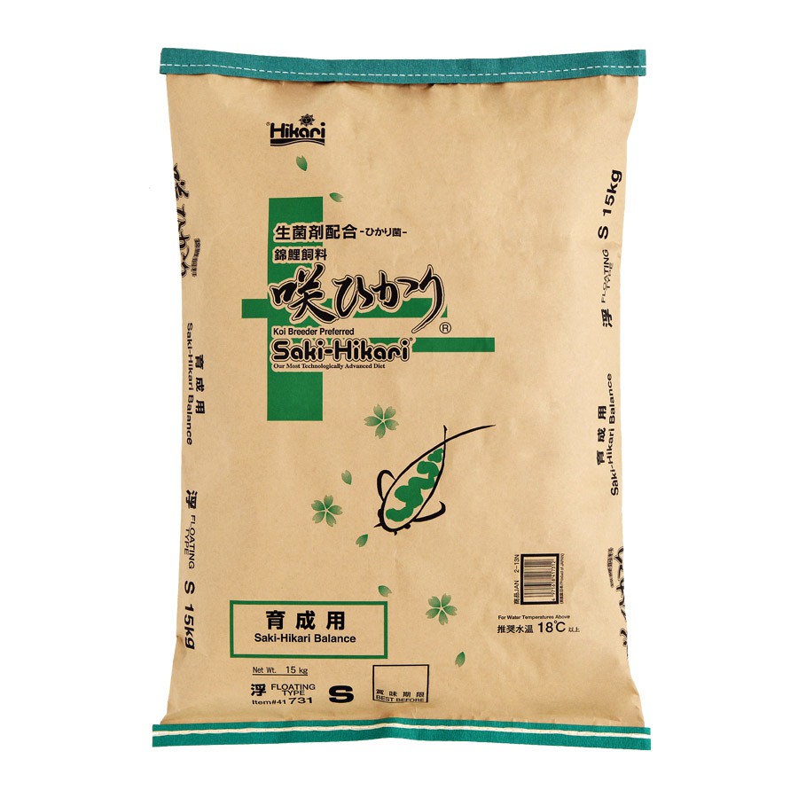 Thức ăn cá Hikari Nhật Bản